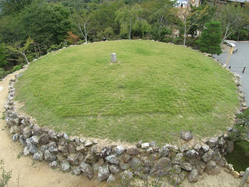 Shōgunzuka