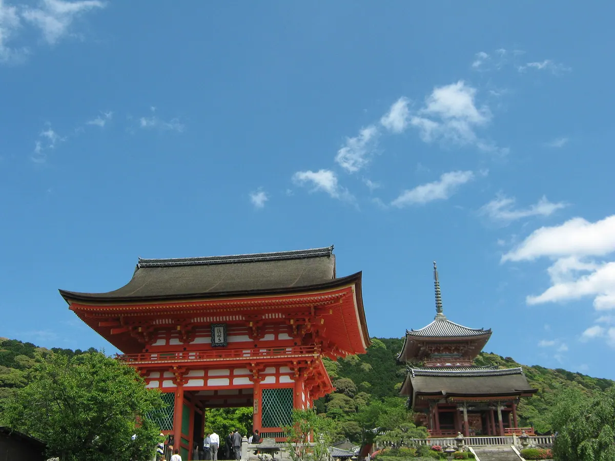 Mount Kiyomizu