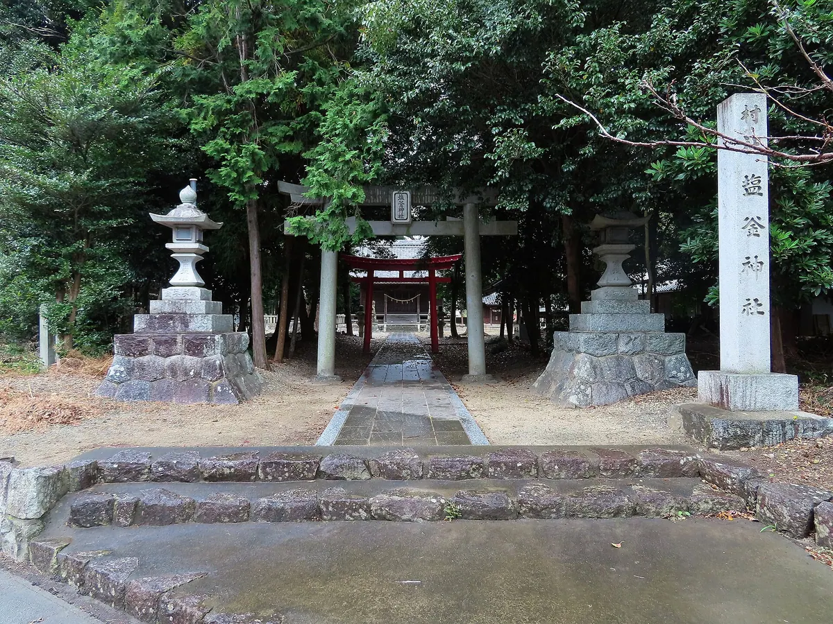 Shiogama Shrine