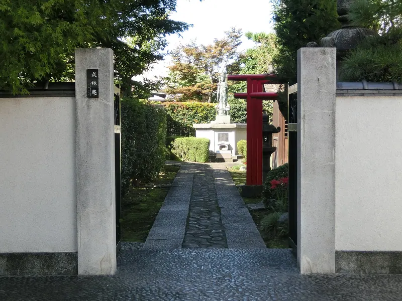 Jōrin-an Temple