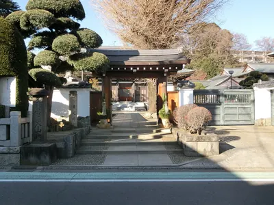 Tōkō-ji Temple