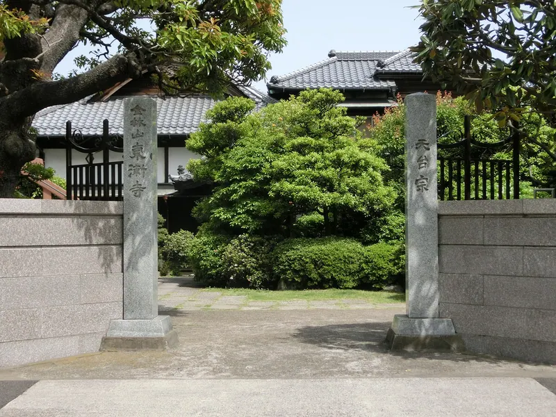 Tōzen-ji Temple