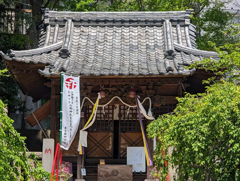 Karasumori Inari Shrine