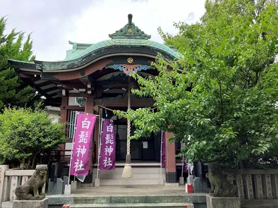 Shirahige Shrine