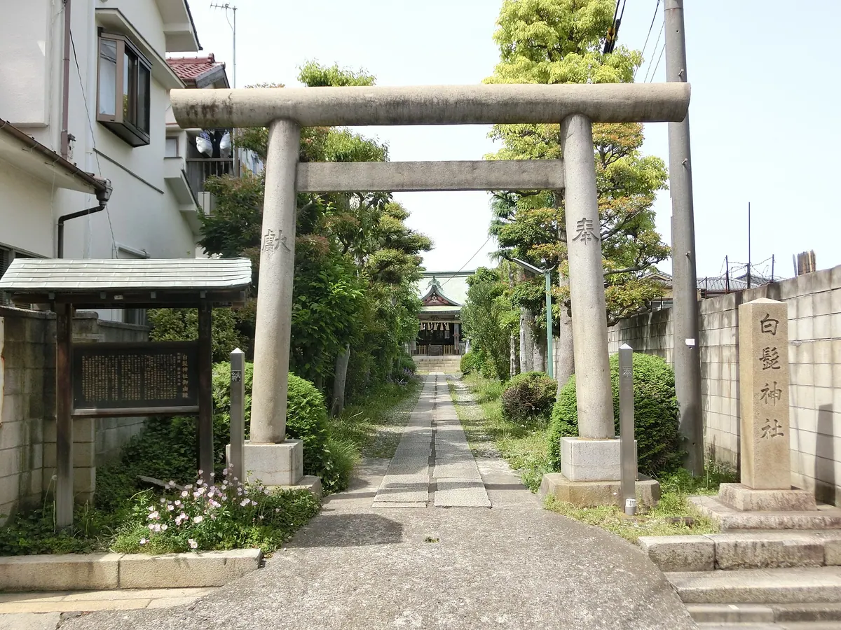 Shirahige Shrine