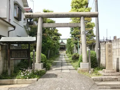 Shirahige Shrine