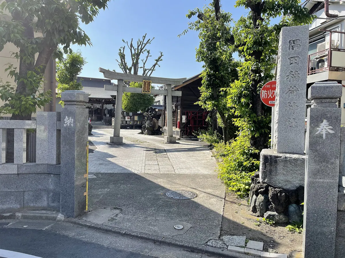 Sumida Inari Shrine