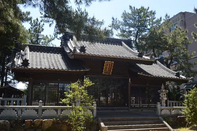 Owari Sansha