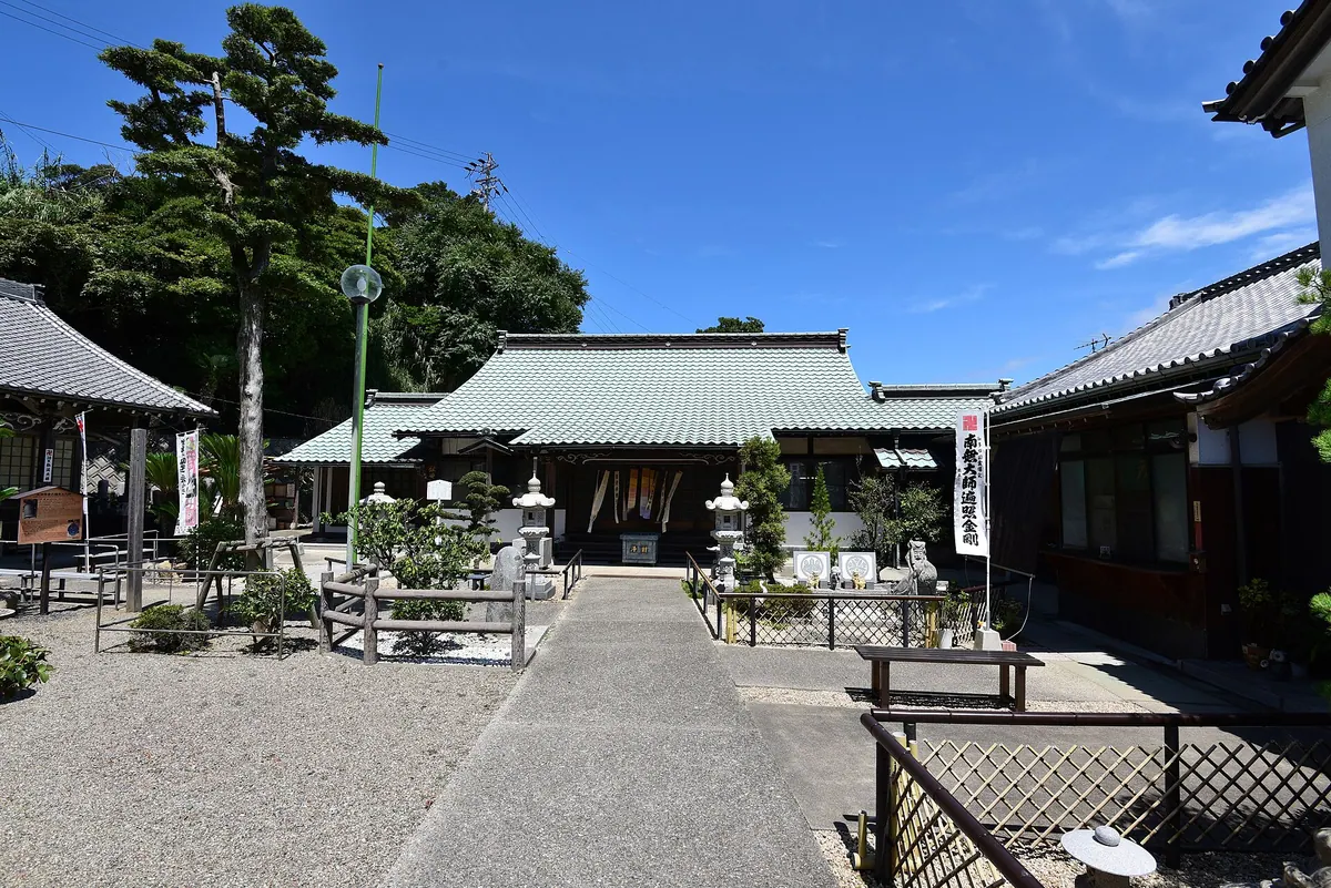 Shōhō-ji