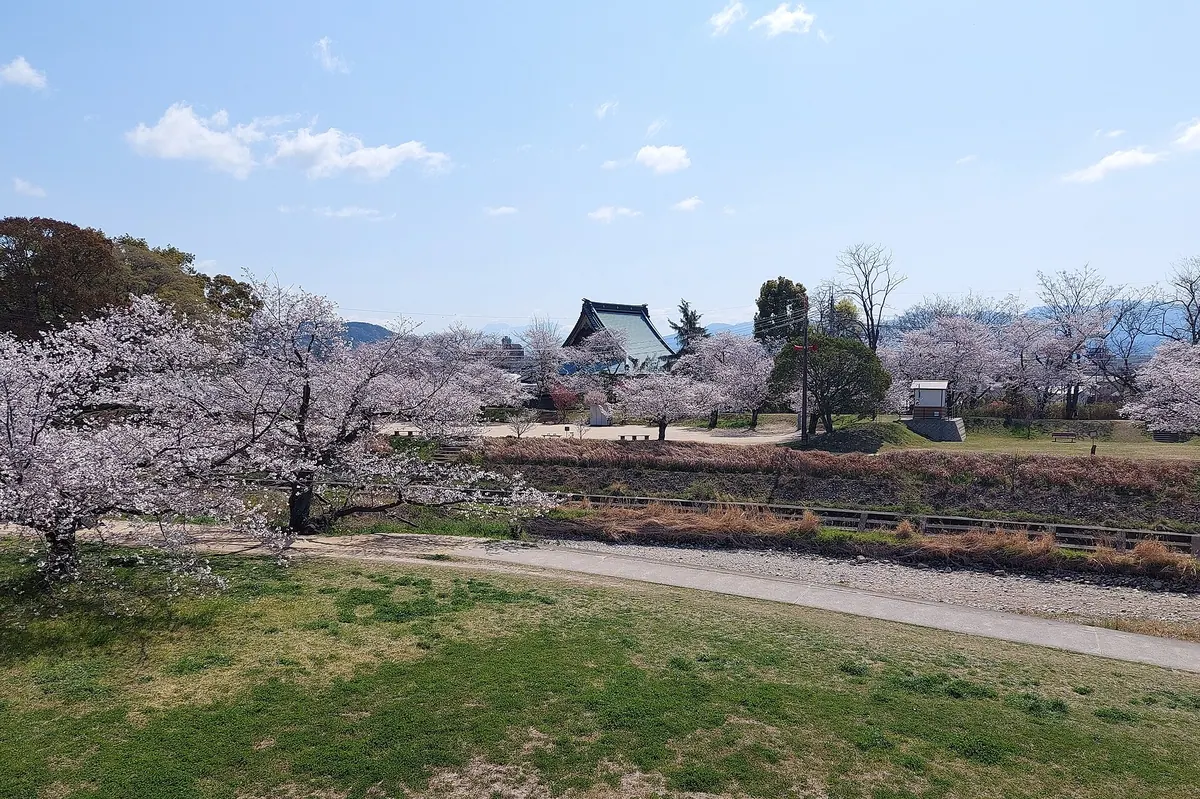 Ishitegawa Park