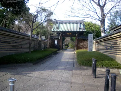 Fukuzō-in Temple