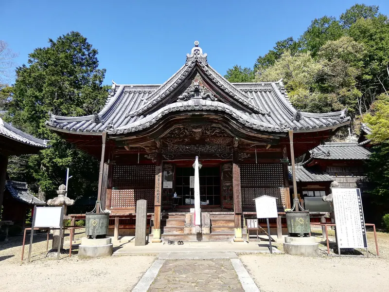 Ōhorazan Chōju-in Temple