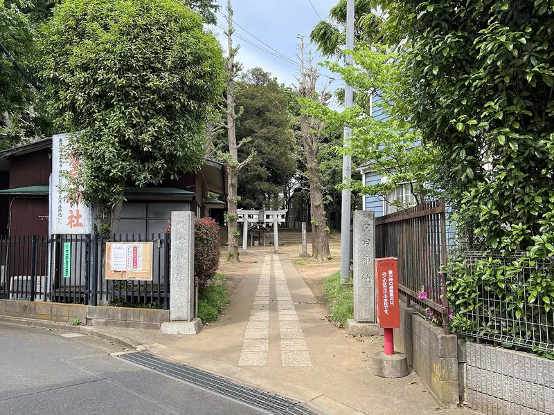 Atago Shrine