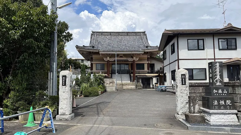 Hosshō-in Temple