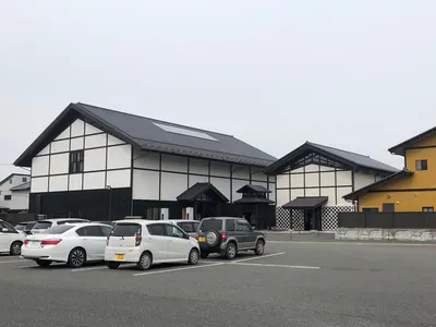 Sōma City Museum of Historical Materials