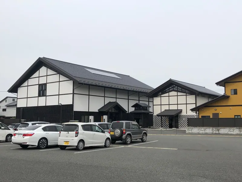 Sōma City Museum of Historical Materials