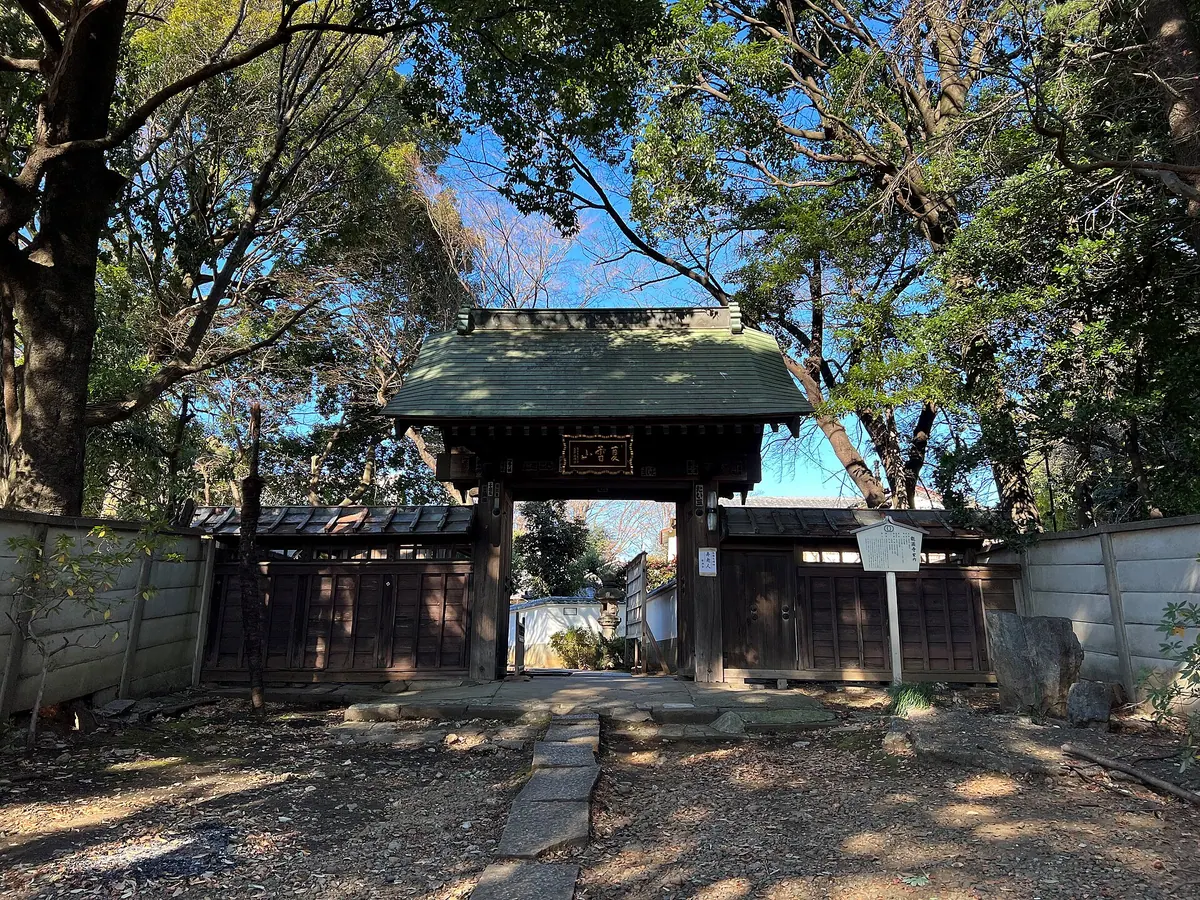 Nōman-ji Temple