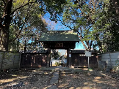 Nōman-ji Temple