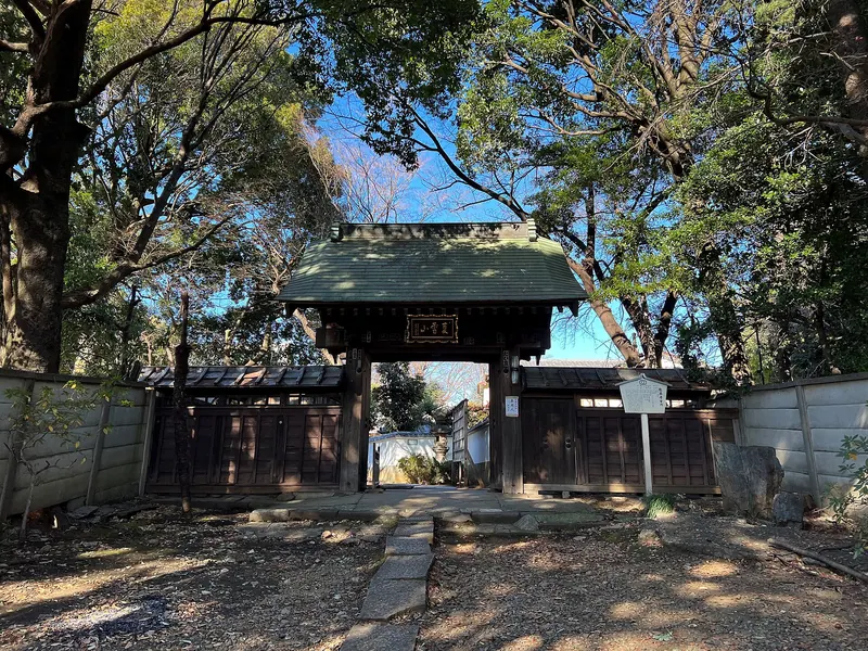 Nōman-ji Temple