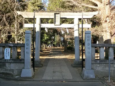 Suwa Shrine (Nishi-Ōizumi)