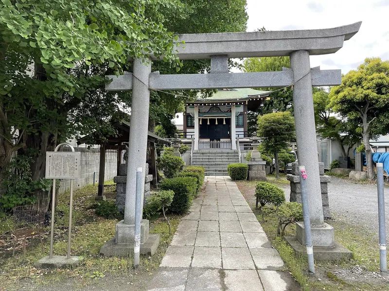 Kamiimai Katori Shrine