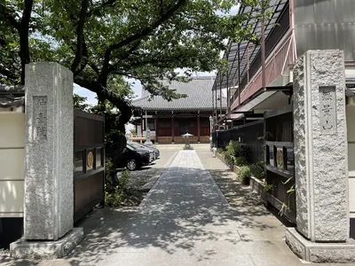 Chūdai-in Temple