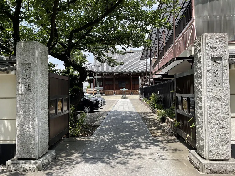Chūdai-in Temple