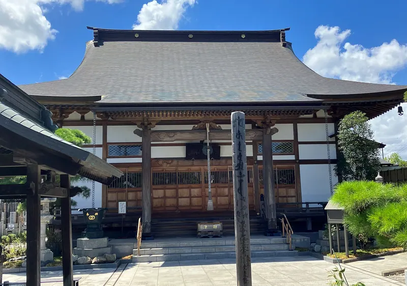 Shōman-ji Temple