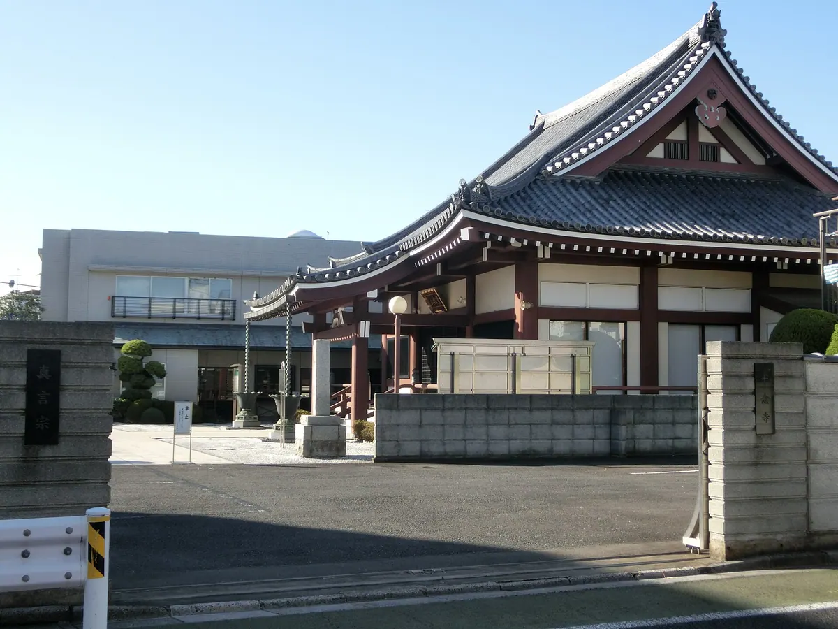 Jūnen-ji Temple