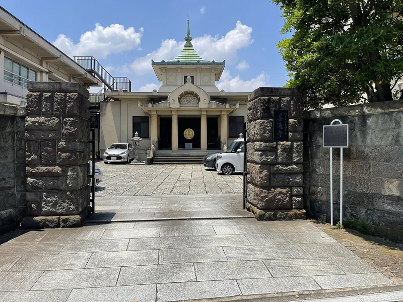 Zentsū-ji Temple