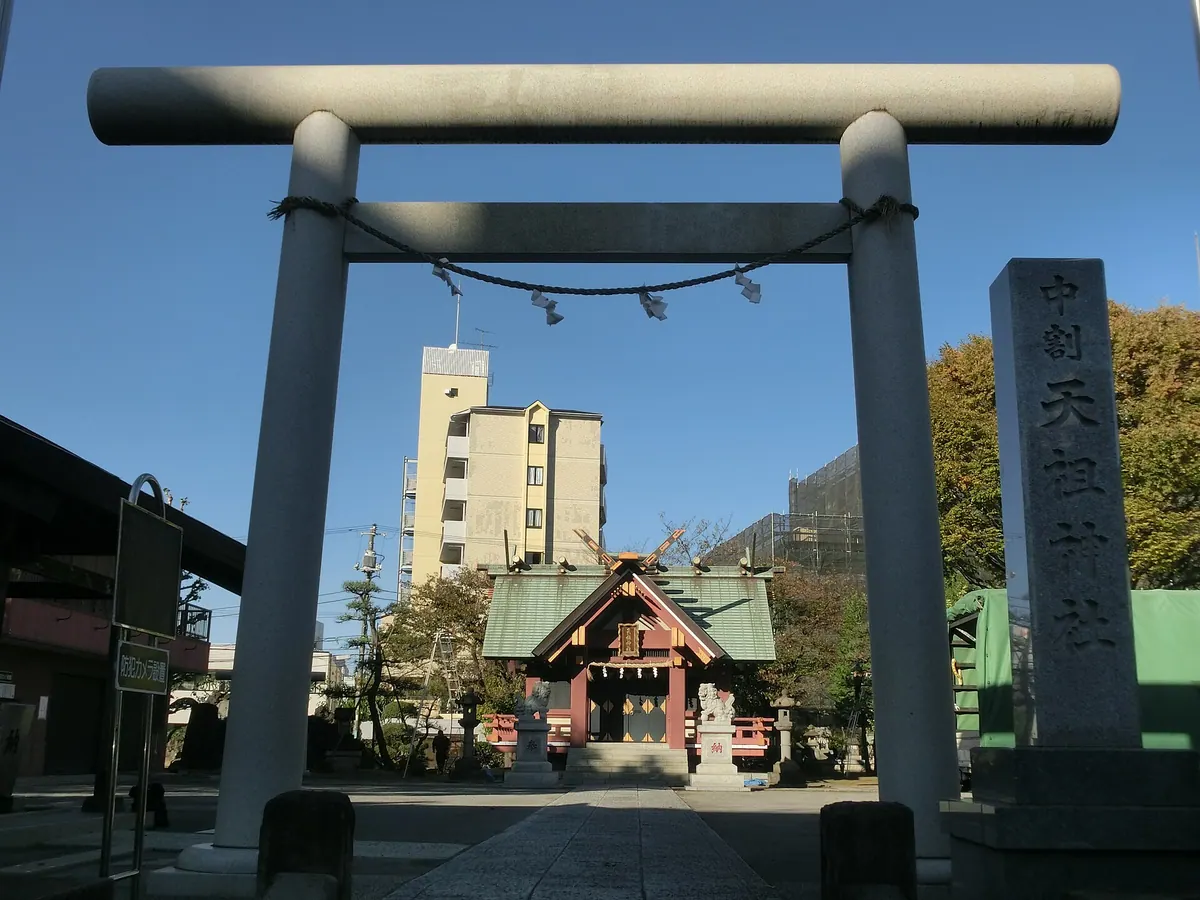 Tenso Shrine