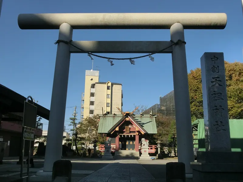 Tenso Shrine