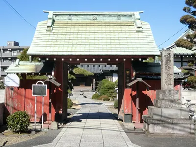 Myōkō-ji Temple