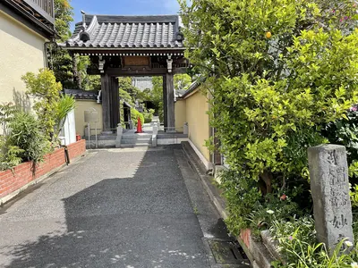 Myōon-ji Temple