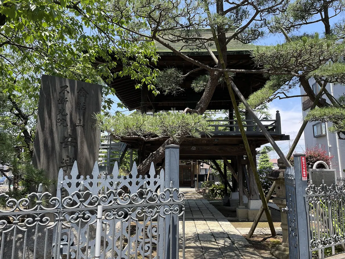 Anraku-ji Temple