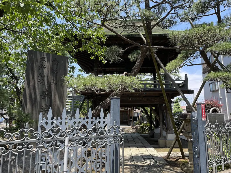 Anraku-ji Temple