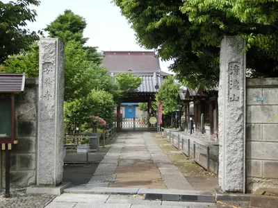 An'yō-ji Temple