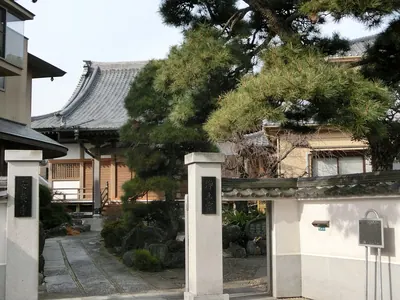 An'yō-ji Temple