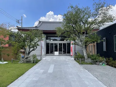 Hōrin-ji Temple