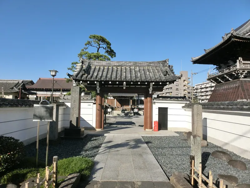 Shōgaku-ji Temple