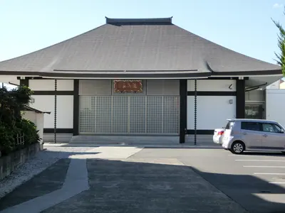 Bonnon-ji Temple