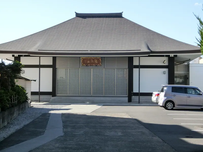 Bonnon-ji Temple