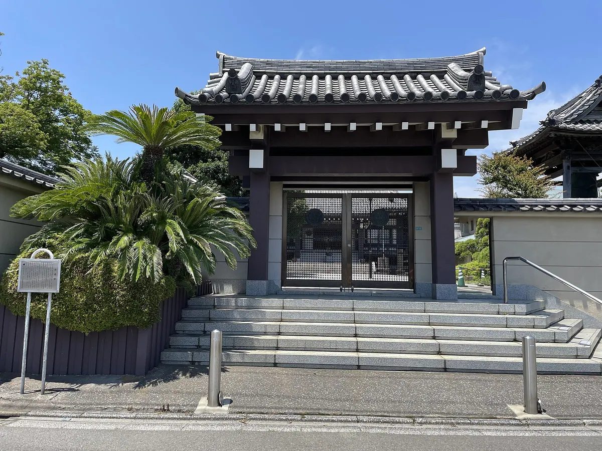 Hōren-ji Temple