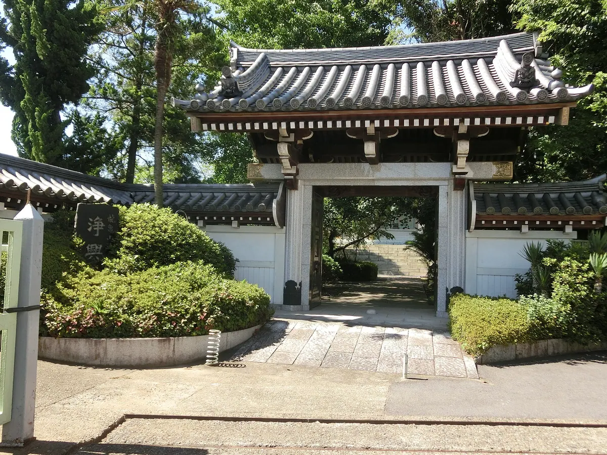 Jōkō-ji Temple