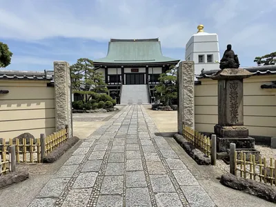 Genpō-ji Temple