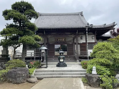 Muryō-ji Temple