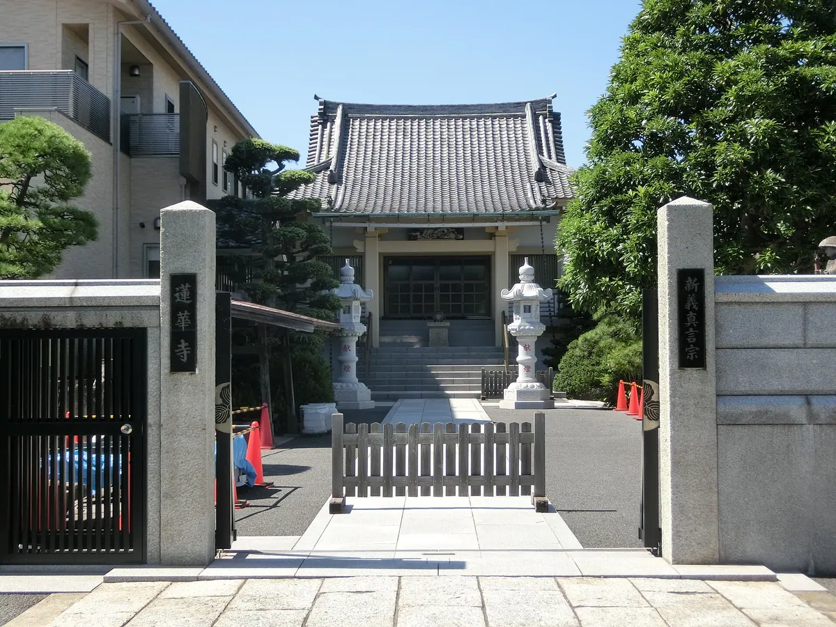 Renge-ji Temple