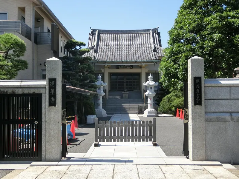 Renge-ji Temple