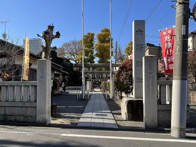 Rokusho Shrine