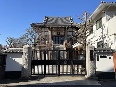Ennō-ji Temple